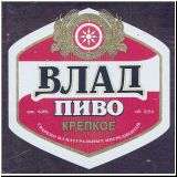 wladiwastok (80).jpg